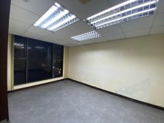 Metex House, Hong Kong Office