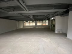 Laford Centre, Hong Kong Office