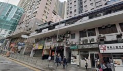 葵寶大廈 葵涌 K224298 售盤