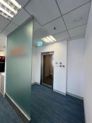 Millennium Trade Centre, Hong Kong Office
