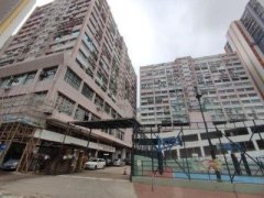 寶業大廈 荃灣 中層 K224374 售盤