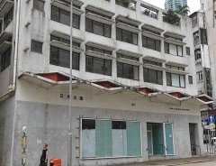 Sing Woo Rd 45 Happy Valley shop for rent 3,600 sq.ft. | Regent