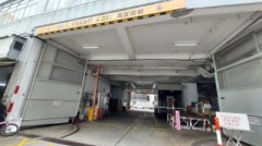 冠华镜厂第六工业大厦 屯门 低层 C047915 售盘