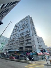 德荣工业大厦 屯门 低层 C121101 售盘