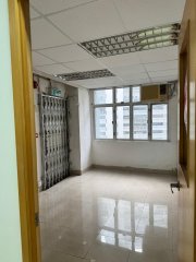 Wah Fat Industrial Building, Hong Kong Office