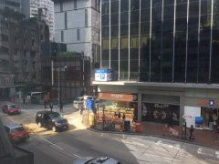 恒威商業大廈 灣仔 低層 1856288 售盤