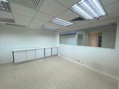 Laford Centre, Hong Kong Office