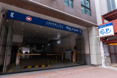Billion Trade Centre, Hong Kong Office