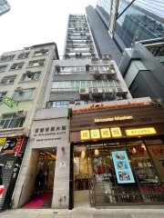 百營商業大廈 灣仔 1805644 售盤
