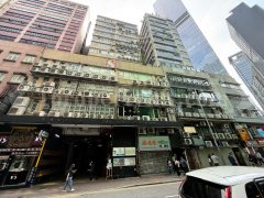 冠力工業大廈 觀塘 1835790 售盤