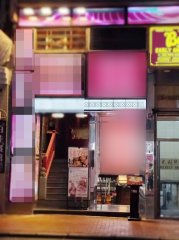 Kimberley House Tsim Sha Tsui shop for rent 2,700 sq.ft. | Regent