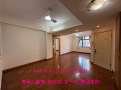 嘉利花园大厦 九龙塘 T144104 售盘