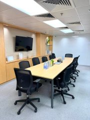 Hua Chiao Commercial Centre, Hong Kong Office