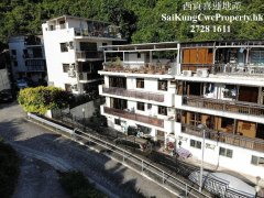 屋苑設計*複式連天台*2車位*清靜半山 西貢 001357 售盤