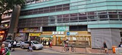 尚翹峰 灣仔 K230914 售盤