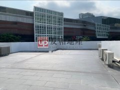 文英樓