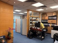 Winsome House, Hong Kong Office