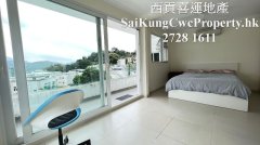 恆久開揚*1/F 西貢 027784 售盤