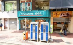國泰大廈 銅鑼灣商舖出租 4,000呎 | Regent