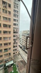 錦興大廈 堅尼地城 中層 K056252 售盤