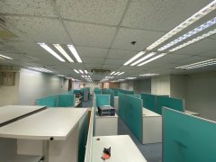 Pan Asia Centre, Hong Kong Office