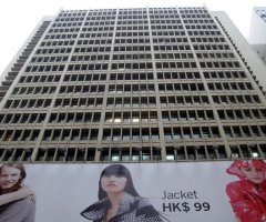 卡佛大厦 中环 中层 K222691 售盘