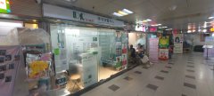 葵涌廣場 葵涌 地下 1832270 售盤