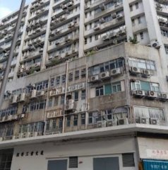 油塘工業城 油塘 低層 C028941 售盤