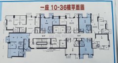 奥柏御峰 大角咀 高层 1851194 售盘