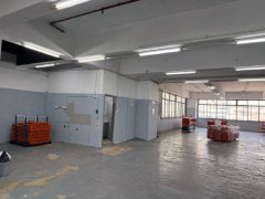City Industrial Commercialplex, Hong Kong Office