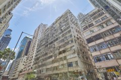 中亚大楼 坚尼地城 C176059 售盘