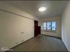 禮順苑 中半山 高層 A391663 售盤