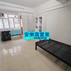 和泰街 粉岭 中层 016605 售盘