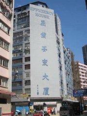 义发工业大厦 新蒲岗 1819590 售盘