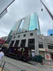 南豐商業中心 九龍灣 高層 C098303 售盤