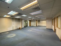 Laws Commercial Plaza, Hong Kong Office