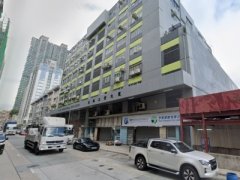 金賜工業大廈 土瓜灣 低層 K229251 售盤