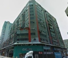 富洋工业中心 九龙湾 中层 C177702 售盘