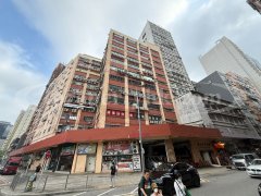 利森工廠大廈 新蒲崗 中層 1838952 售盤