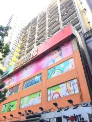 銅鑼灣商業大廈 銅鑼灣 1810626 售盤