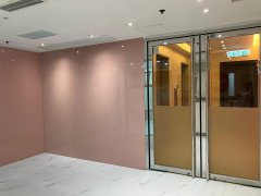 Canton Plaza, Hong Kong Office