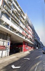 Ajisen Group Tower Yau Tong industrial for rent 11,343 sq.ft. | Regent