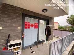 近路免駕*地下連花園*可養小寵物 西貢 地下 021659 售盤