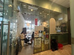 萬迪廣場 新蒲崗 低層 K166871 售盤