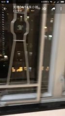 天馬苑 橫頭磡 低層 D124031 售盤