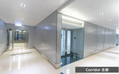 Infotech Centre, Hong Kong Office