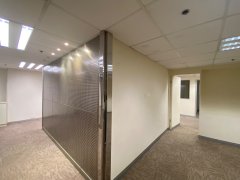 Laford Centre, Hong Kong Office