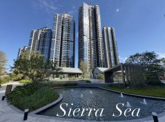 SIERRA SEA PH 01A AQUA AVE 馬鞍山 中層 1881462 售盤