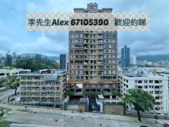 陶源