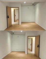 永泰中心 觀塘 中層 K231110 售盤
